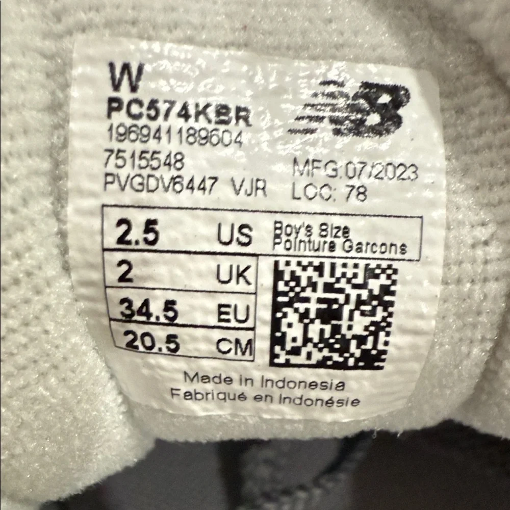 New Balance Gray and Burgundy Sneakers - Picture 2 of 7